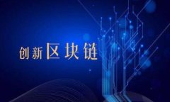 为什么TokenTokenIM钱包被删除？全面解析其原因与