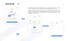 昆明哪里可以买到冷钱包？全面指南与购物建议