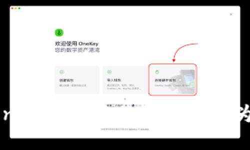TokenTokenIM钱包中的资产价值为何会波动？