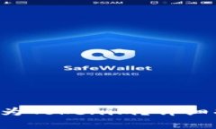 如何将货币OTC转换为Tokenim？详细指南与常见问题