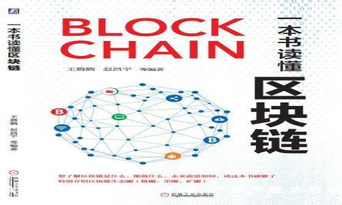 数字钱包充值与提现全攻略：一步步教你轻松操作