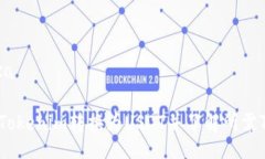 uca/uca如何将Tokenim转换为USDT并了解所需TRX数量