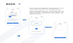 Tokenim钱包转账失败的原因及解决方案