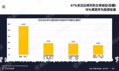 请确认您希望使用的，关键词和问题，并提供进