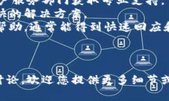 关于“tokenim找不到”的问题，可能存在多种原因