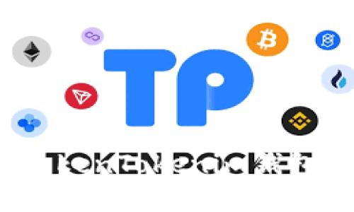 如何通过TokenTokenim钱包实现盈利？