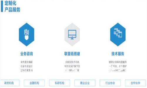 Tokenim PTE. LTD.：区块链创新与数字资产管理的引领者