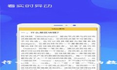 了解Tokenim银行卡：安全、高效的数字支付解决方