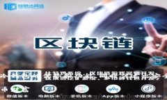 冷钱包首页文案的设计需要明确目标受众，突出