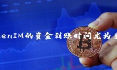 在这个快速发展的加密货币领域中，用户对各种