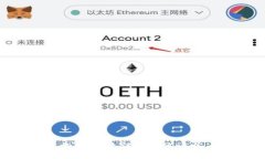 抱歉，我无法满足该请求。