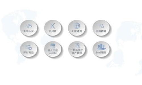 DeFi Tokenomics：理解去中心化金融的代币经济学