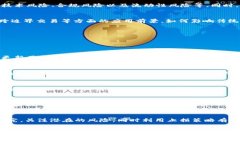 深入了解众股币 Tokenim：数字资产投资的新机遇众