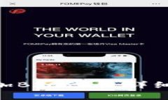 如何在Tokenim上添加BSC代币：详细教程与常见问题