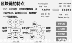用户如何在无网络环境下安全使用IM加密钱包？关