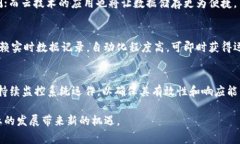 冷链数字钱包是什么？冷链数字钱包（Cold Chain