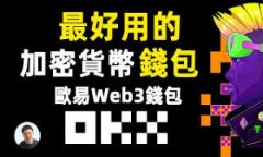bizao如何找到OK的冷钱包和安全加密货币存储解决