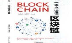 不充电的冷钱包：安全吗？使用指南与最佳选择