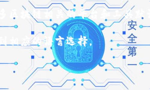 Tokenim是一个基于区块链技术的去中心化平台，其文档和界面语言可能会因不同的用户设置而有所不同。通常情况下，许多区块链相关的平台和工具默认使用英语，因为它是国际通用的科技语言。不过，如果Tokenim支持多语言，用户可以根据自己的需要选择中文或其他语言。

为了确定Tokenim默认使用的语言，用户可以查看其官方网站或平台上的设置选项，通常在账号设置或语言偏好中，可以找到相应的语言选择。

如果你有更具体关于Tokenim的问题或者需要进一步的信息，欢迎提问！