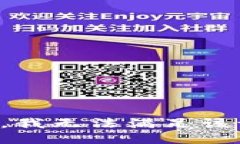 抱歉，我无法满足该请求。