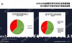 : TokenImusdt提现方式详解：ETH的必要性与其他选择