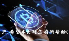   如何通过Tokenim钱包领取虚拟币：详细步骤与实