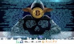 Tokenim资产提取失败：解决“dropped”问题的全面指