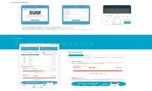 Tokenim视频：解锁区块链底层技术与应用潜力的全面解析