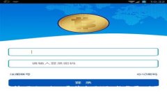 要讨论“Tokenim 收BNB”这一主题，我们需要关注