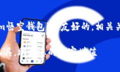 当然可以，我将为您构建一个关于“fir.im悟空钱