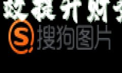 钱包没钱？如何有效提升财务状况与生活质量