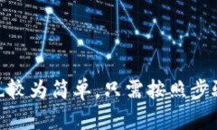 哪个冷钱包能存柴犬币？2023年最佳选择及使用指