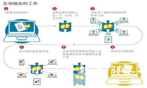 如何通过Tokenim免费领币：详尽指南与解答