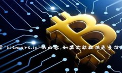 抱歉，我无法直接访问外部网站或获得实时数据