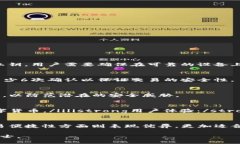 与关键词 diária  bianji bianji=＂usdt冷钱包转账详细