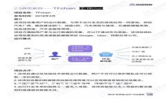 请注意: 由于我的训练数据截至2023年10月，并且我