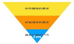 : 支持USDT转入Tokenim钱包的最佳交易所推荐