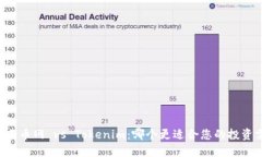 币放云币网 vs Tokenim：哪个更适合您的投资需求？