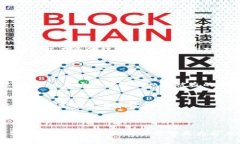  如何安全使用GC冷钱包保护你的数字资产 /  gu