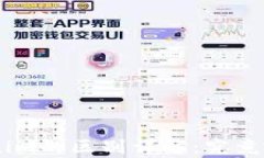 imkey与tokenim的区别详解：究竟哪种更适合你？