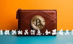关于“杀狗wiac”和“tokenim”的内容比较敏感，我