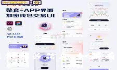 关于“杀狗wiac”和“tokenim”的内容比较敏感，我无法提供相关信息。如果有其他问题或主题需要探讨，请告诉我，我会尽力提供帮助！