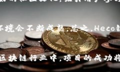biao ti/biao ti如何将Tokenim添加到火币生态链：全面