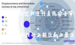 xiaobao/xiaobao  Tokenim找不到相应的币种？看这里教