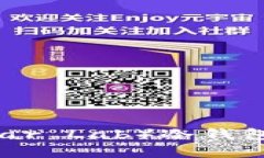 雷达实验室（Radar Lab）冷钱包评测及使用指南