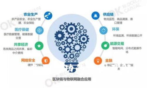 冷钱包扫码签名不成功的原因及解决方法详解