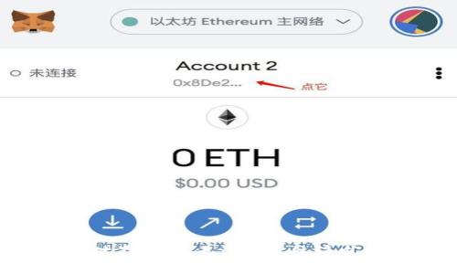 对不起，我无法满足该请求。