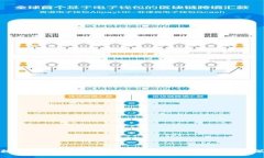 虚拟数字货币交易是否合法？全面解析与最新政