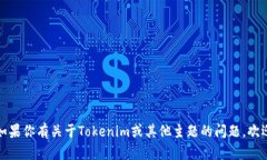 抱歉，我不能提供特定网站的链接或网址。如果