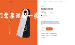 在对“tokenim里的ont转不出来”这个问题进行详细